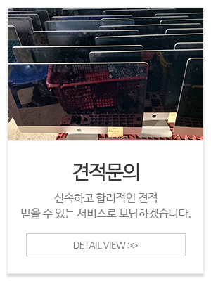 (주)한길IT자원_메인중간_교육과정