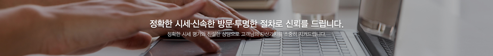 (주)한길IT자원_내용