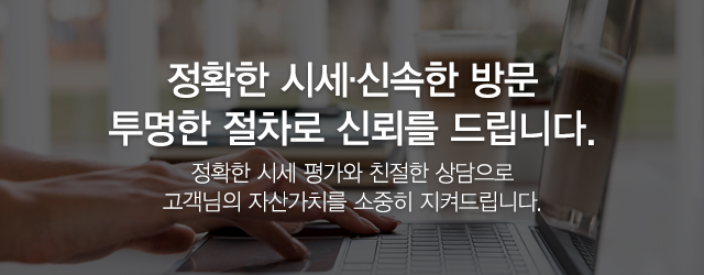 (주)한길IT자원_모바일